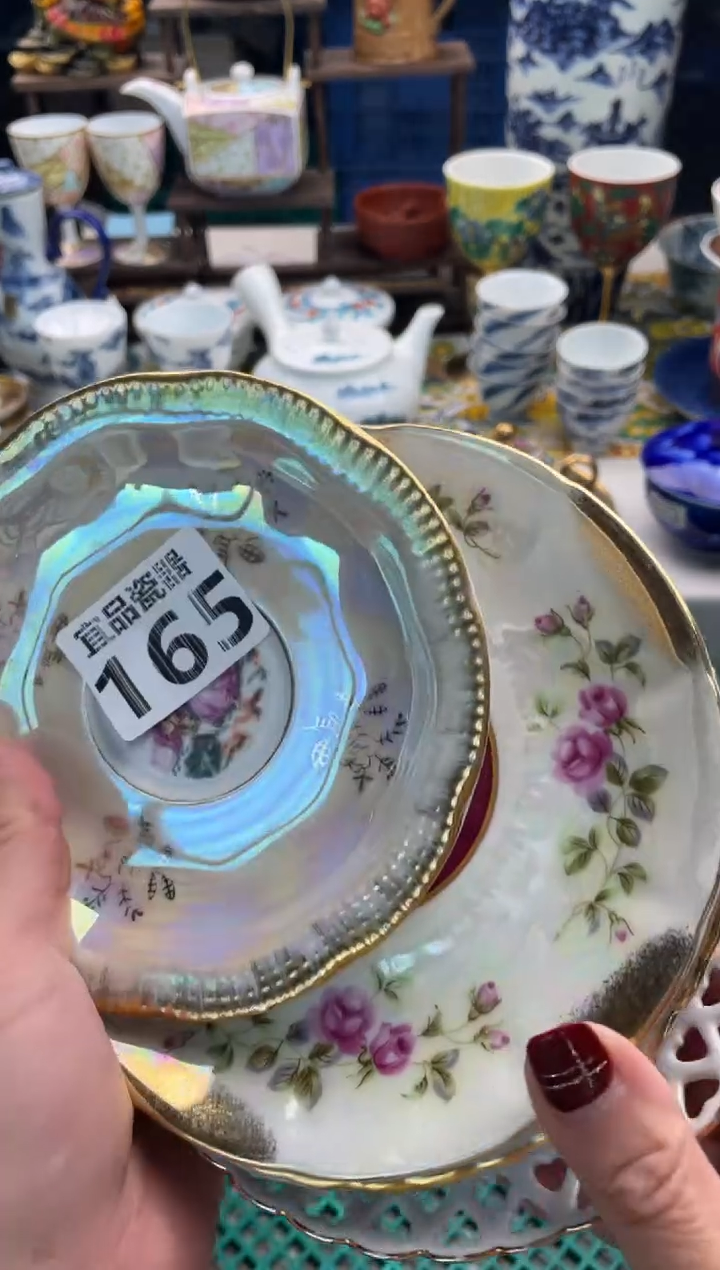 【闪购商品】瓷片宜品陶瓷感谢支持