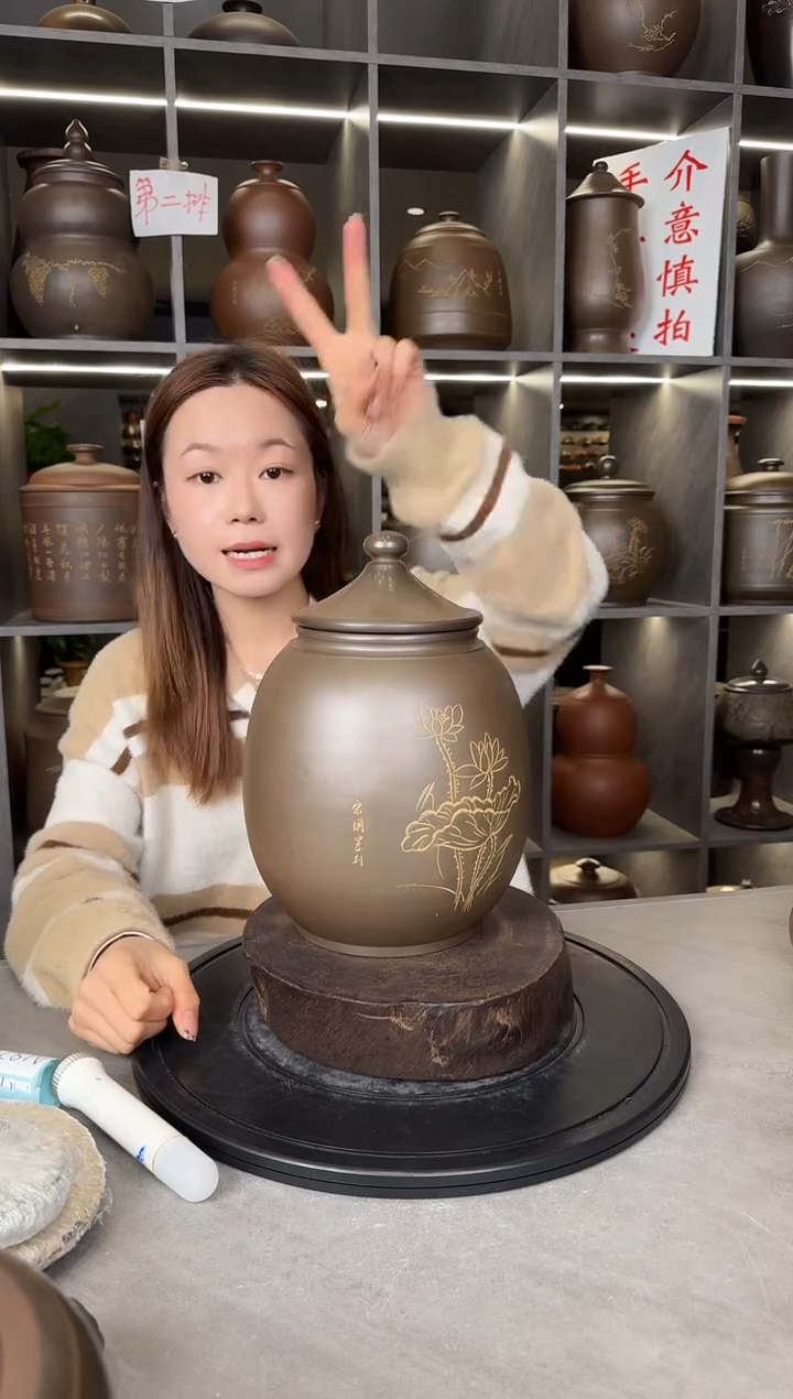 【闪购商品】罐本陶手作坭兴陶2斤斗笠茶叶罐手工痕迹