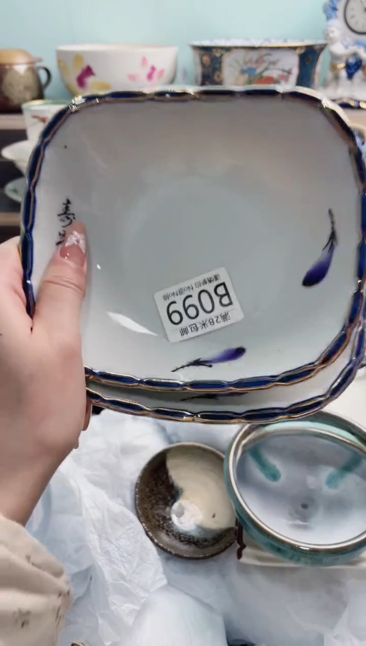 【闪购商品】B099***********