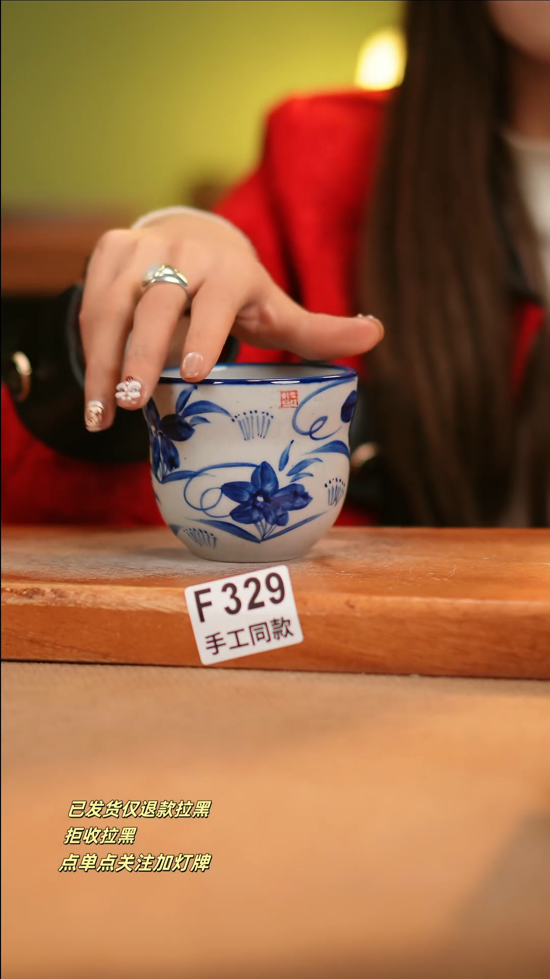【闪购商品】其他F329十二器瓷器瓷器瓷器