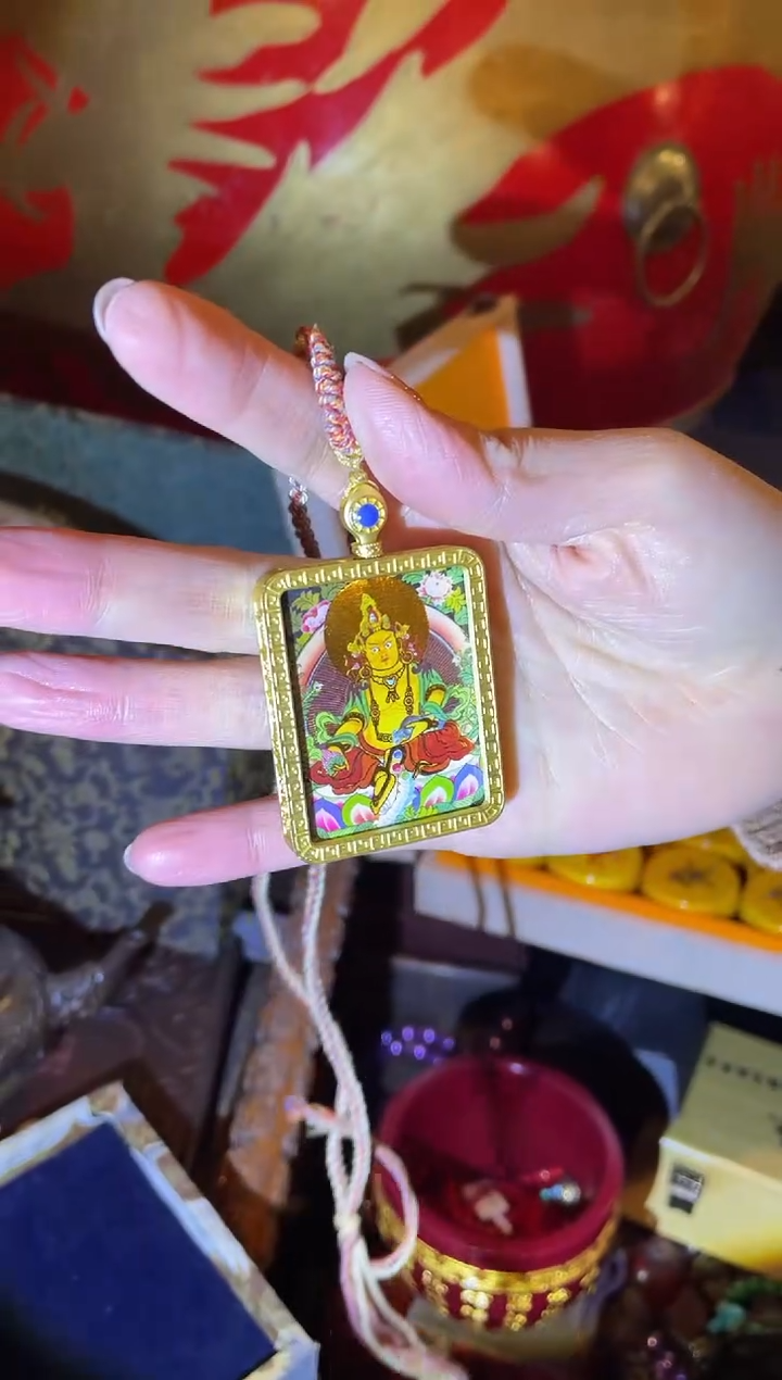 【闪购商品】一一一一一一黄唐