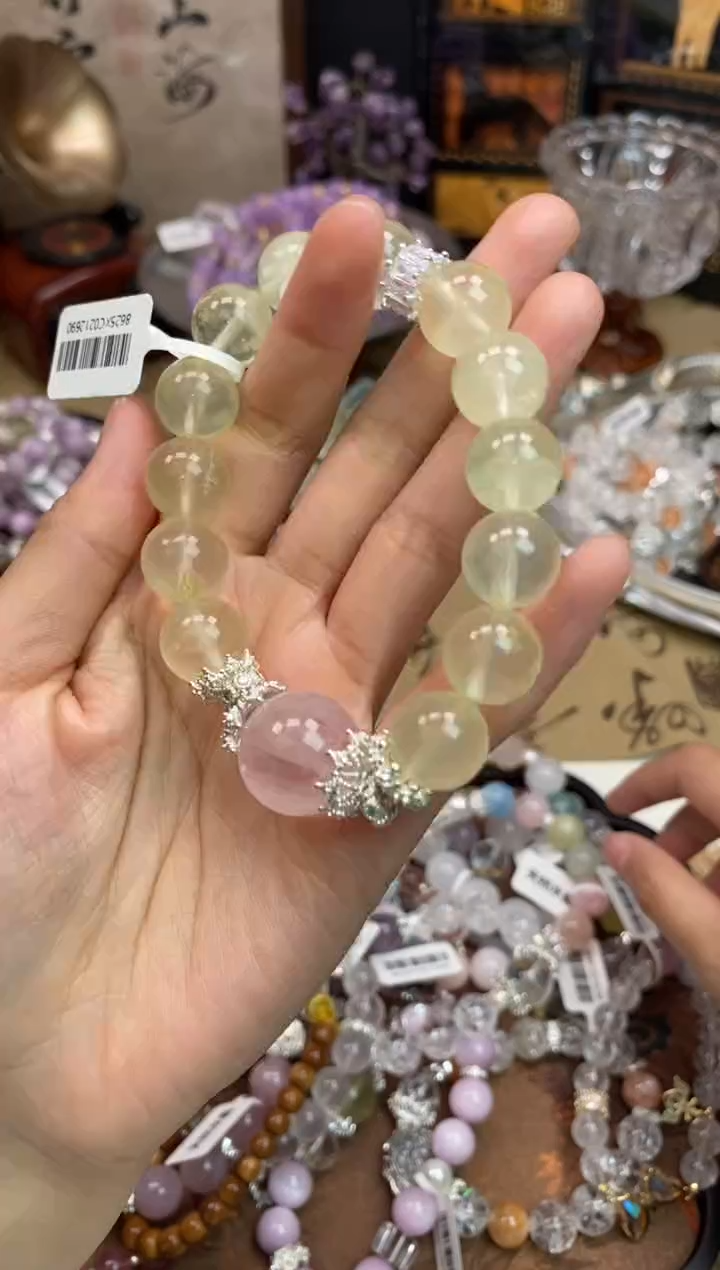 【闪购商品】黄晶手链未镶嵌264手串