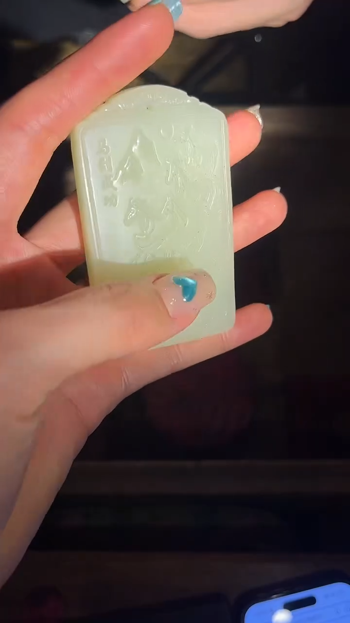 【闪购商品】【闪购商品】马到成功牌