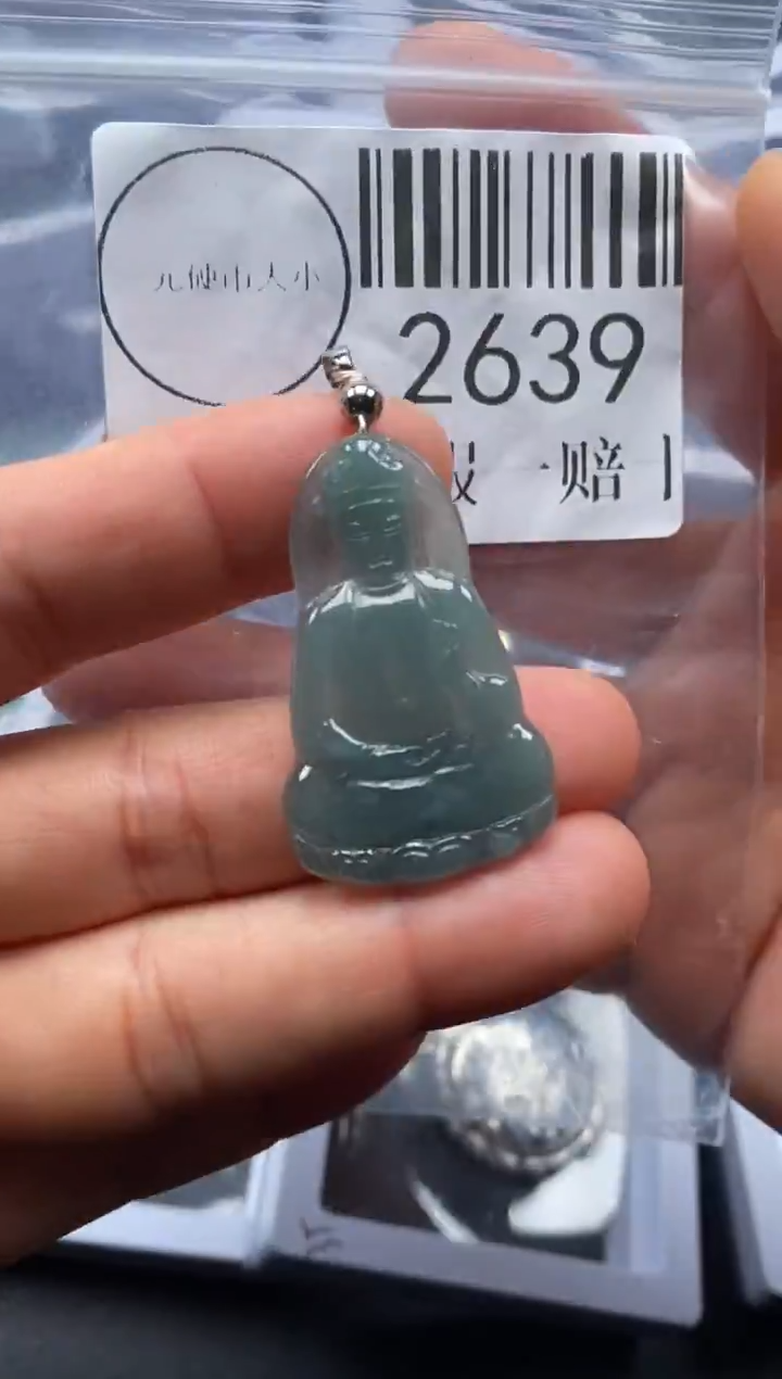 吊坠(不含链)未镶嵌翡翠2639