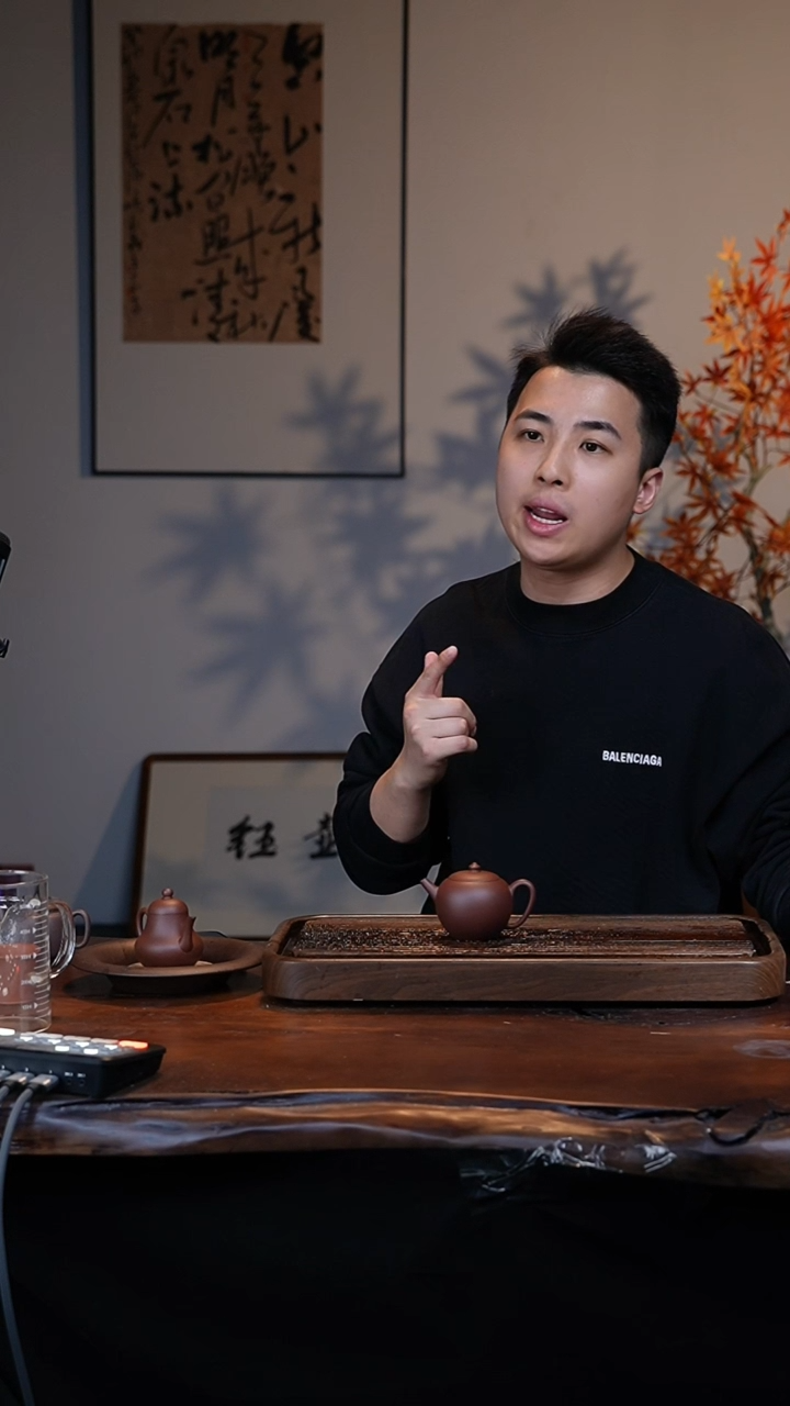 【闪购商品】紫砂茶壶福利隐元一式