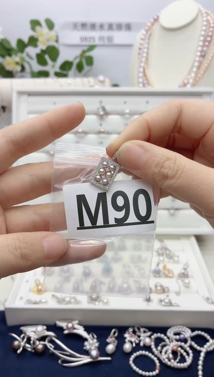 银S925镶嵌珠宝奇石淡水珍珠M90