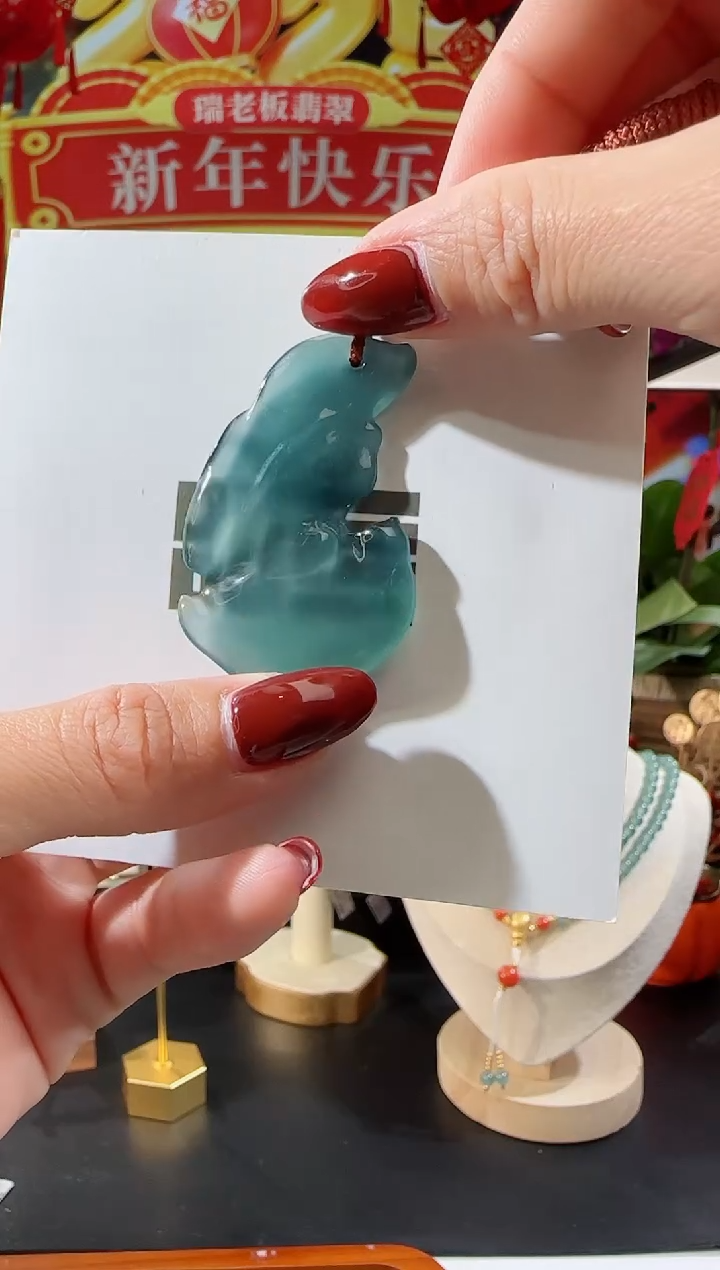 【闪购商品】翡翠吊坠(不含链)未镶嵌形意