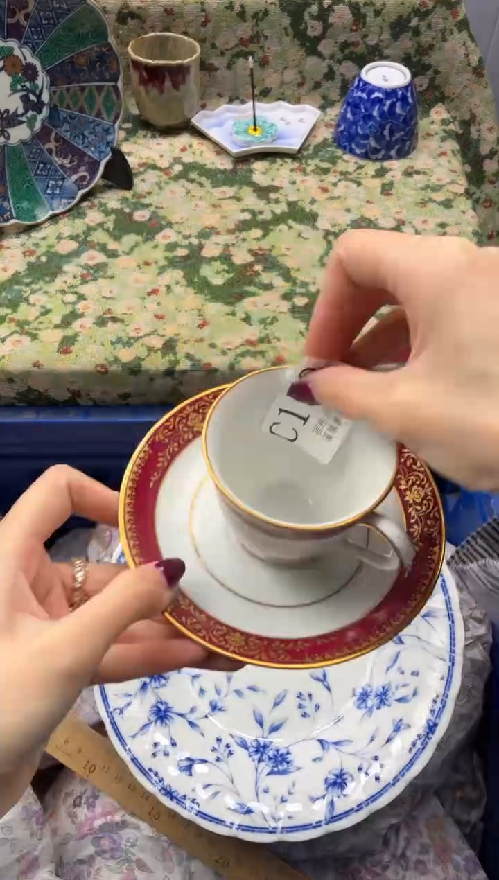 瓷片棉*糖       C152