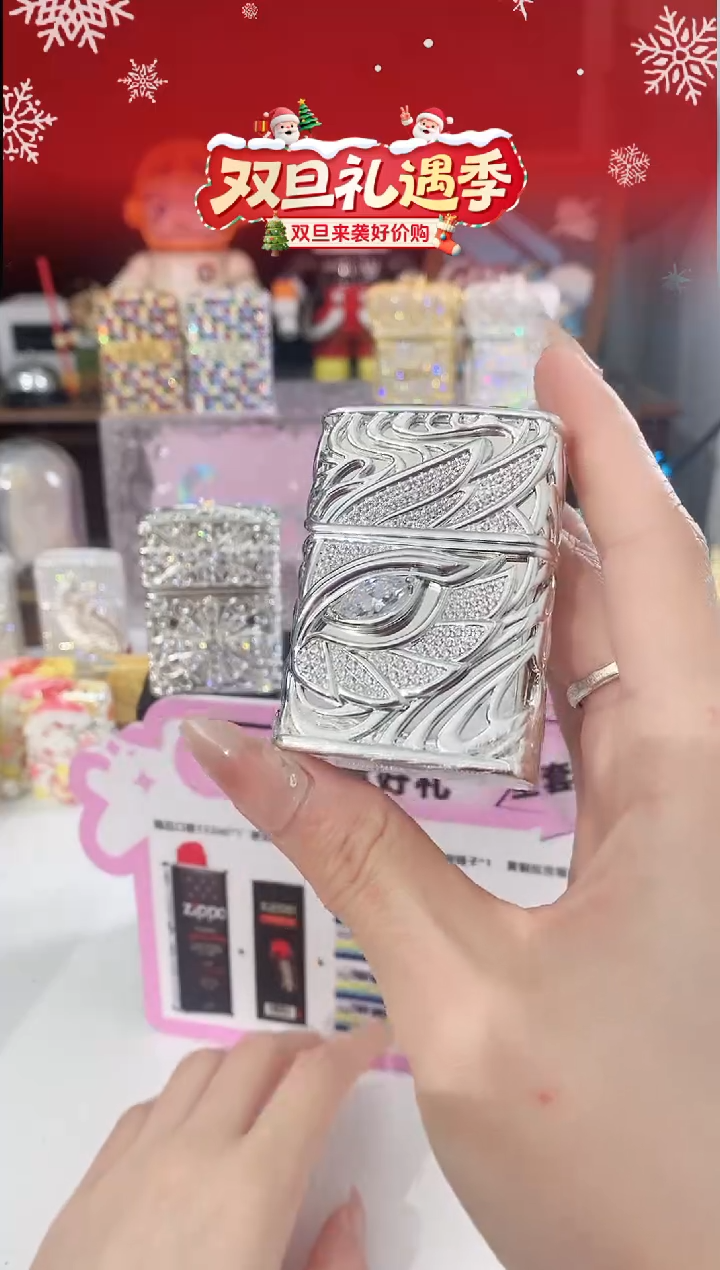 铜Zippo满钻眼中人