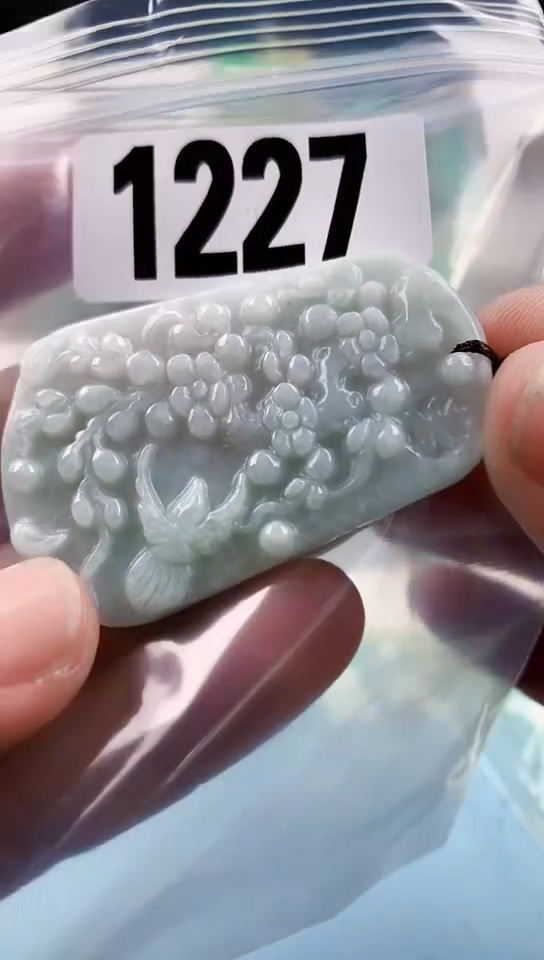 【闪购商品】翡翠挂件未镶嵌天然翡翠吊坠挂件