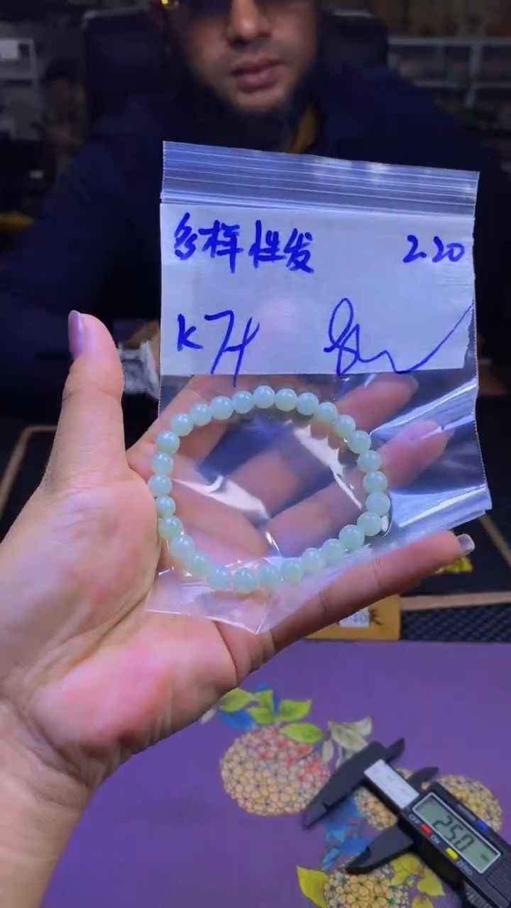 【闪购商品】定制翡翠未镶嵌纯天然缅甸翡翠A货 多样性发货只发其一