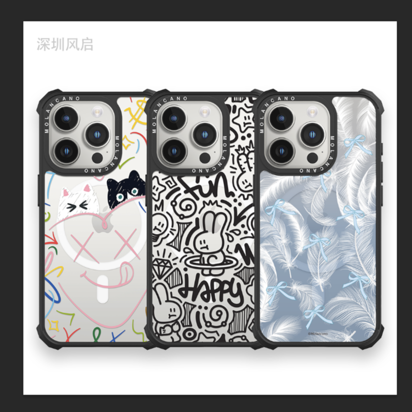 【明星同款】正版MOLANCANO苹果iPhone17promax磁吸手机壳防摔涂鸦