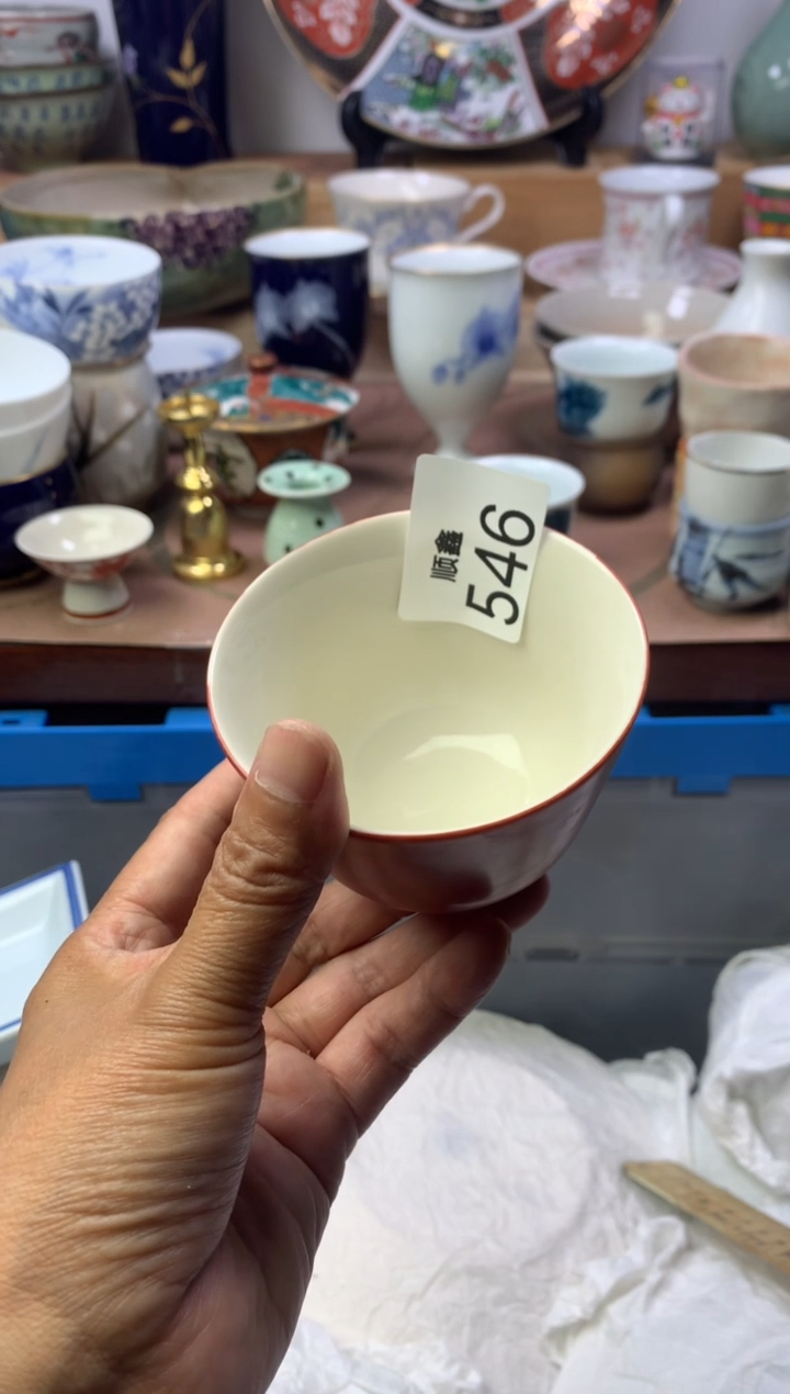 萌*男顺鑫工艺品店闪购