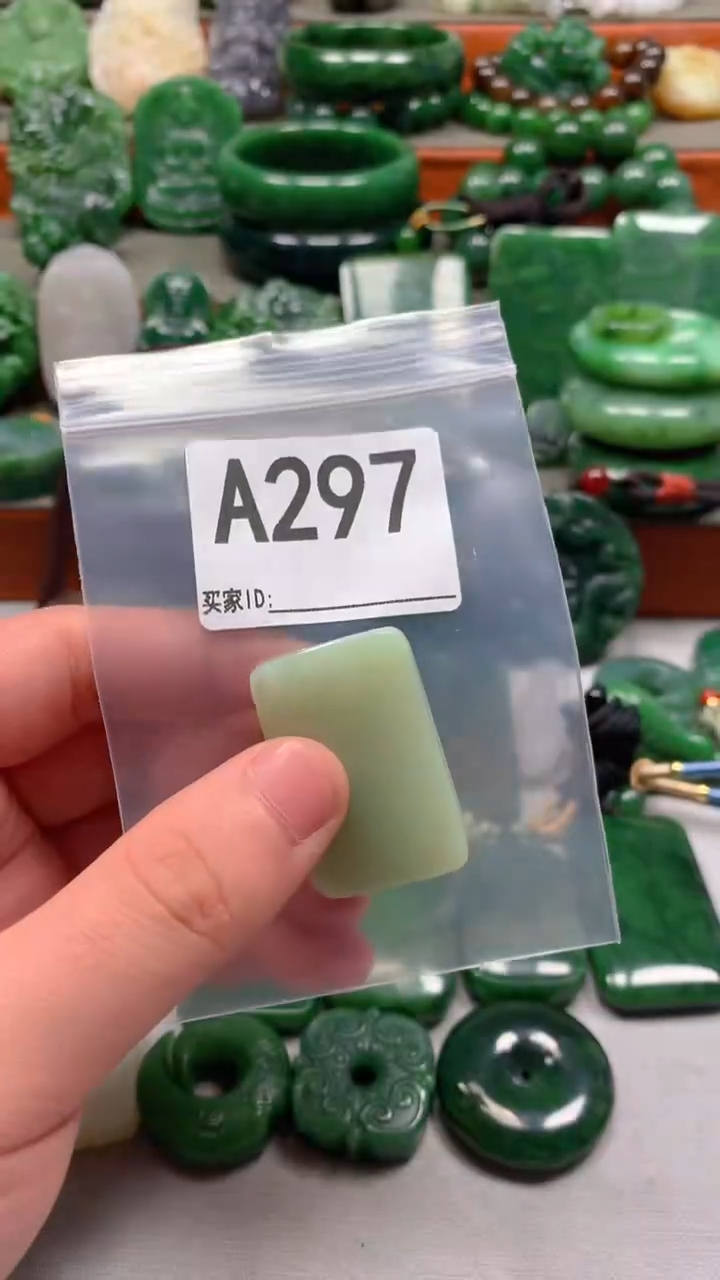 未镶嵌和田玉珠宝半成品1