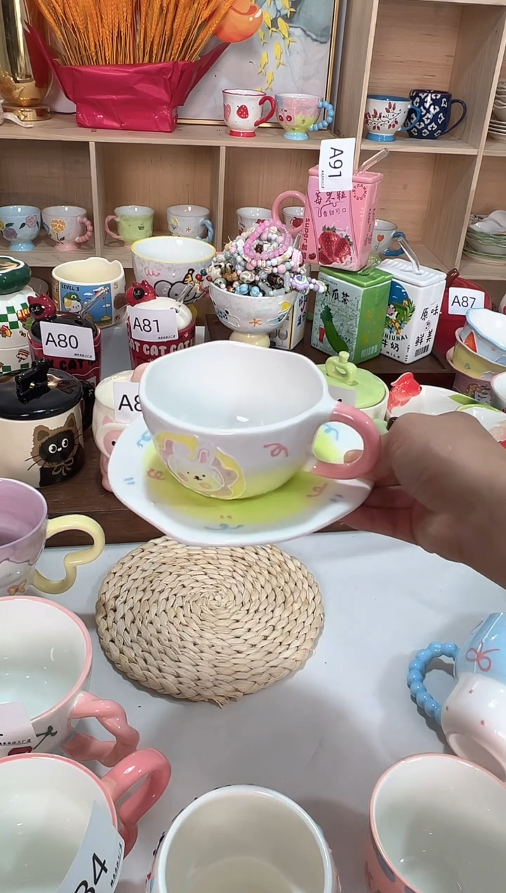 陶瓷无盖款A79楠来北往工厂店