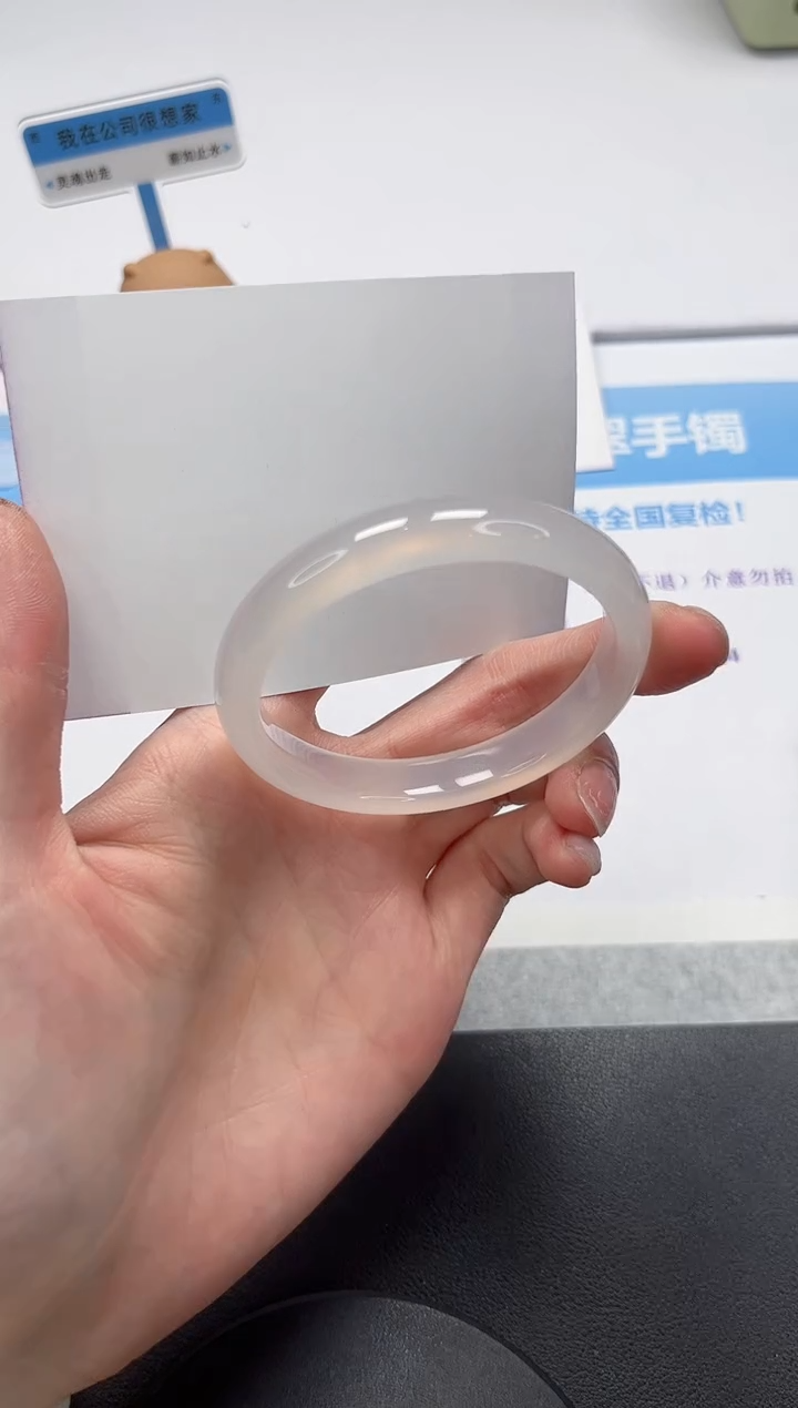 【闪购商品】石英质玉手镯未镶嵌V409-54