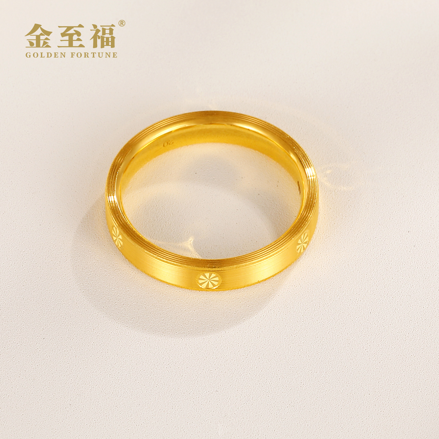 足金米字拉丝戒指