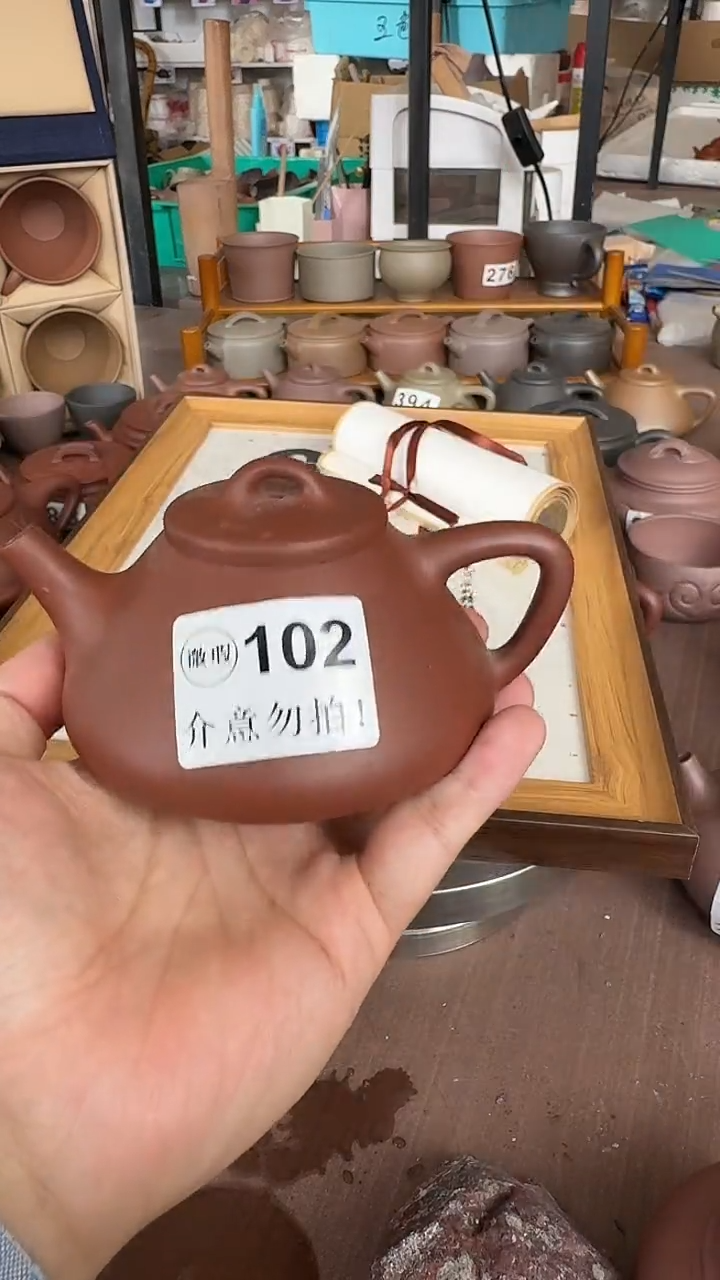 茶壶紫砂?*枪102 红清水子冶*