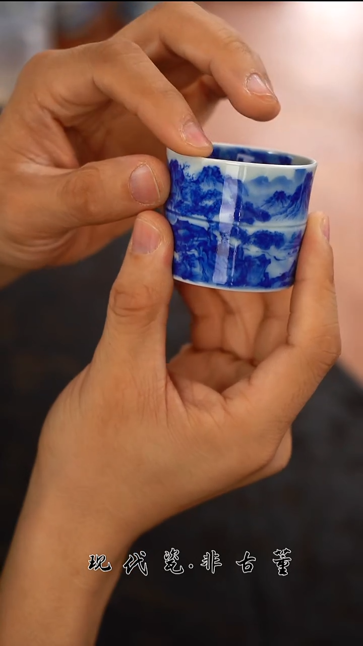 杯子陶瓷正春堂临留独坐图竹节杯B（售后需完整开箱视频）