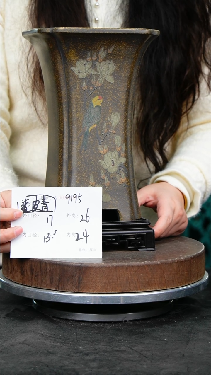 紫砂花盆9495+s紫砂花盆