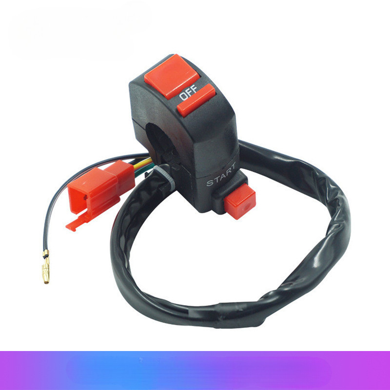 摩托车改装配件大排量熄火启动开关手把大灯射灯喇叭开关通用款式