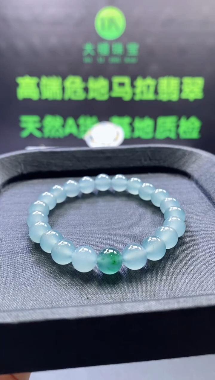 颈饰未镶嵌翡翠0752448175（卡8）