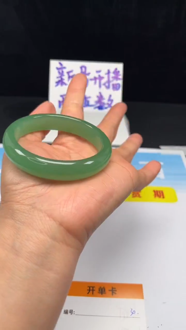 未镶嵌手镯和田玉30-59.6