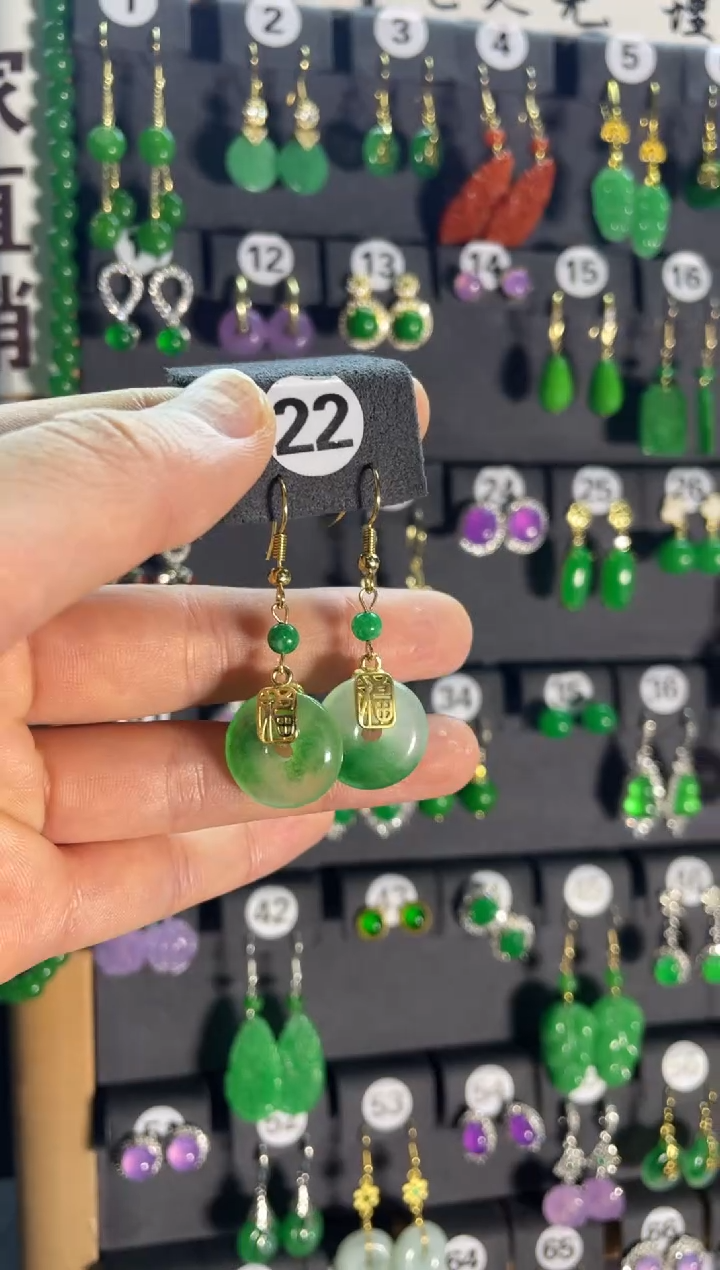 【闪购商品】翡翠耳饰银S925镶嵌22.....