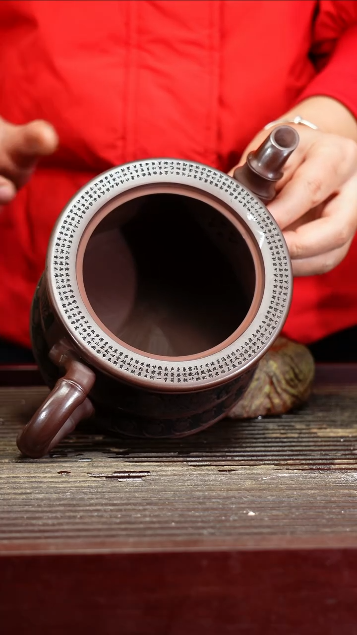 宜兴原矿紫砂壶茶壶宜兴原矿紫砂壶茶壶700C