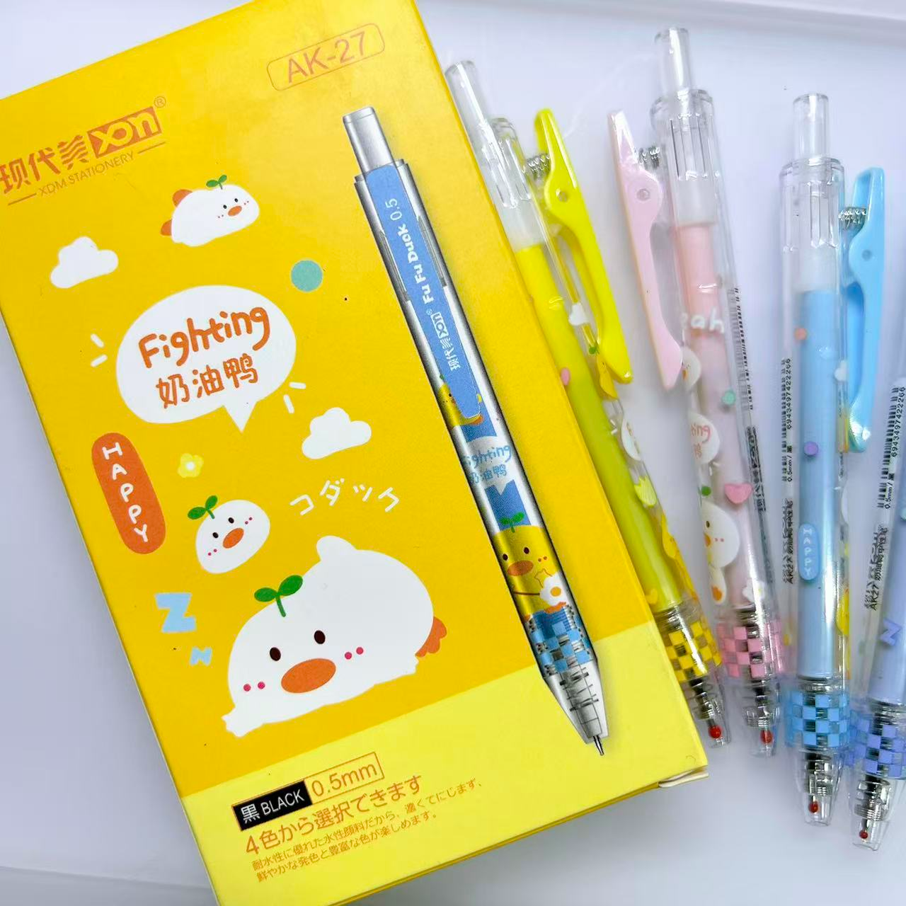 【黑墨-8支】G02现代美奶油鸭按动口袋笔,掉封蜡不售后