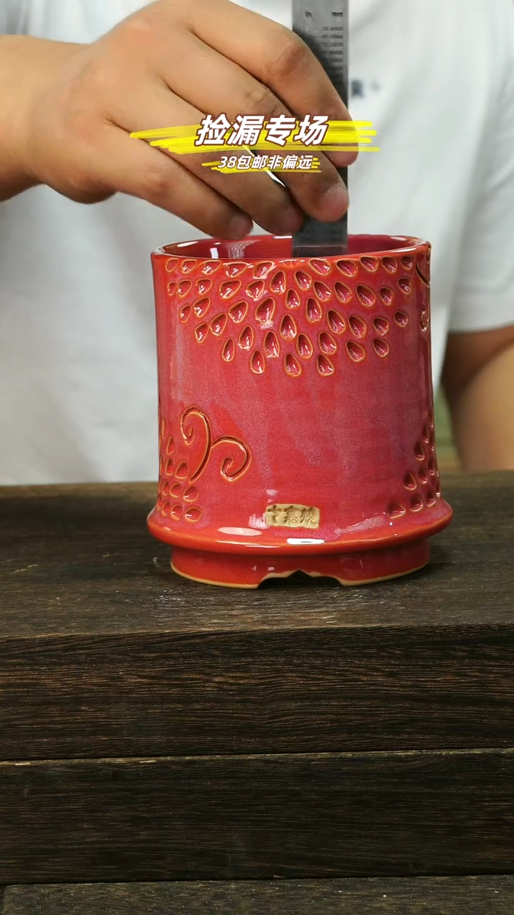  默认瑕口8-05-25-517