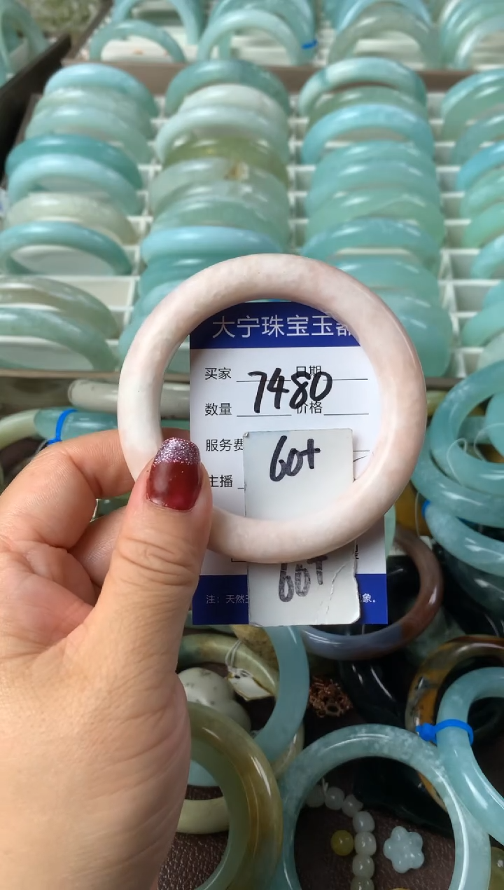 【闪购商品】蛇纹石玉手镯未镶嵌7480