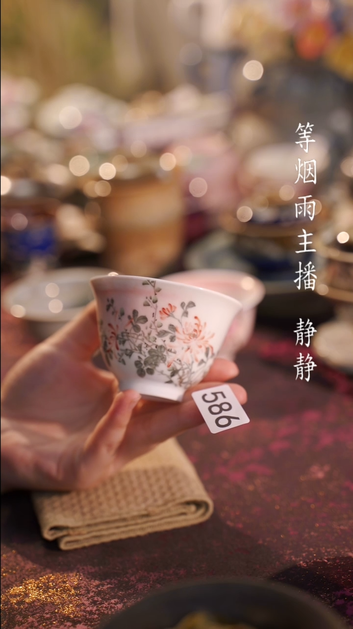 杯子等烟雨陶瓷手作主人杯586