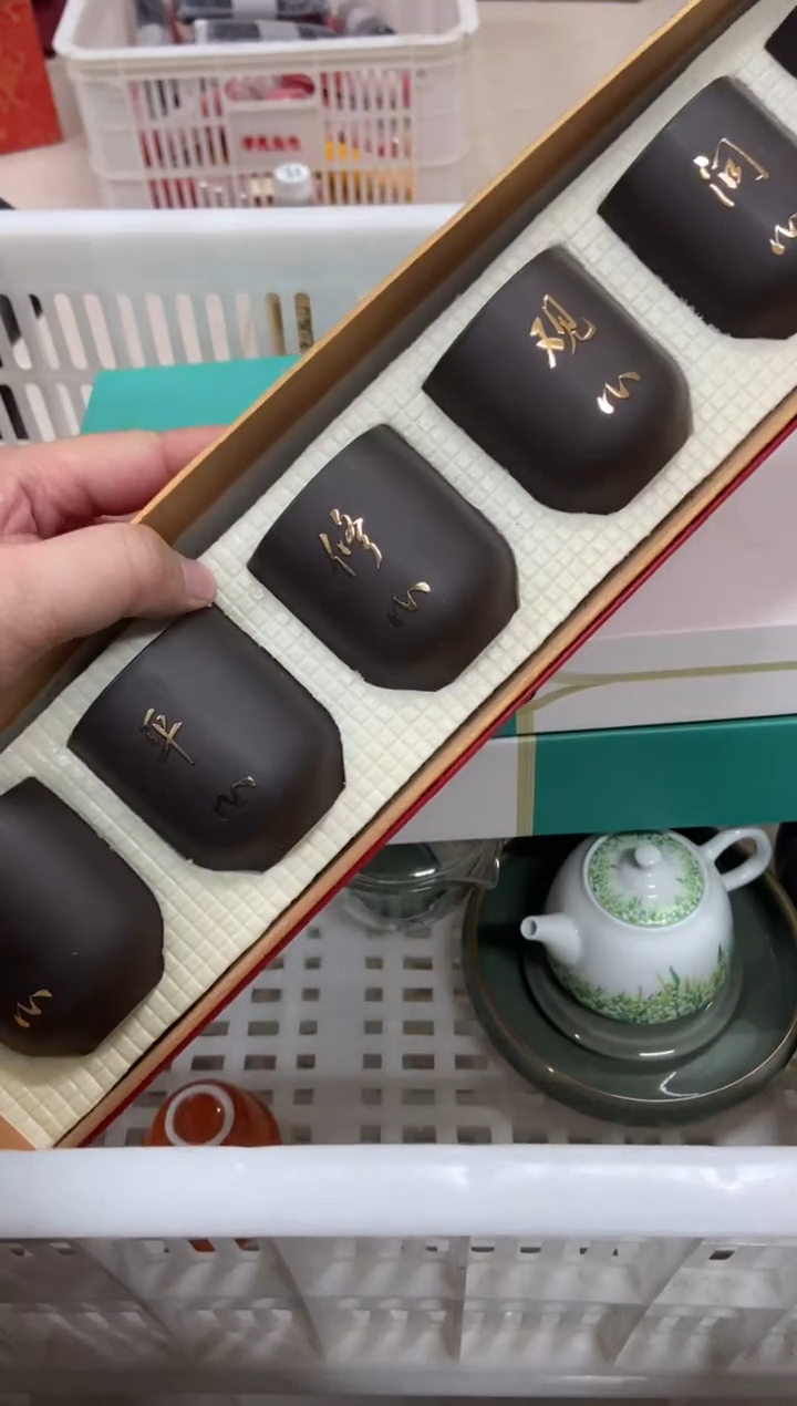 杯子瓷无运费险有瑕疵的摄影的产品有使用过的痕迹有点脏介意勿拍