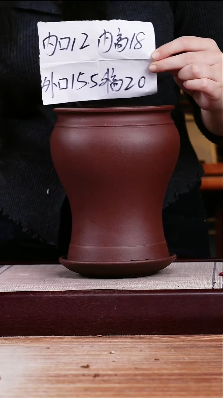 紫砂花盆紫砂花盆紫泥美人肩一只带拖