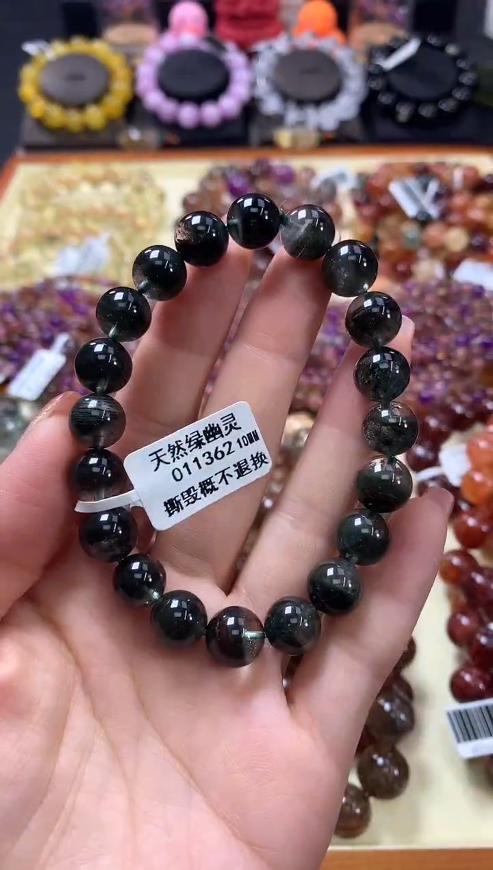 未镶嵌手链水晶10*