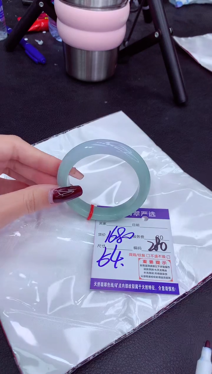 【闪购商品】翡翠手镯未镶嵌1111111111111111