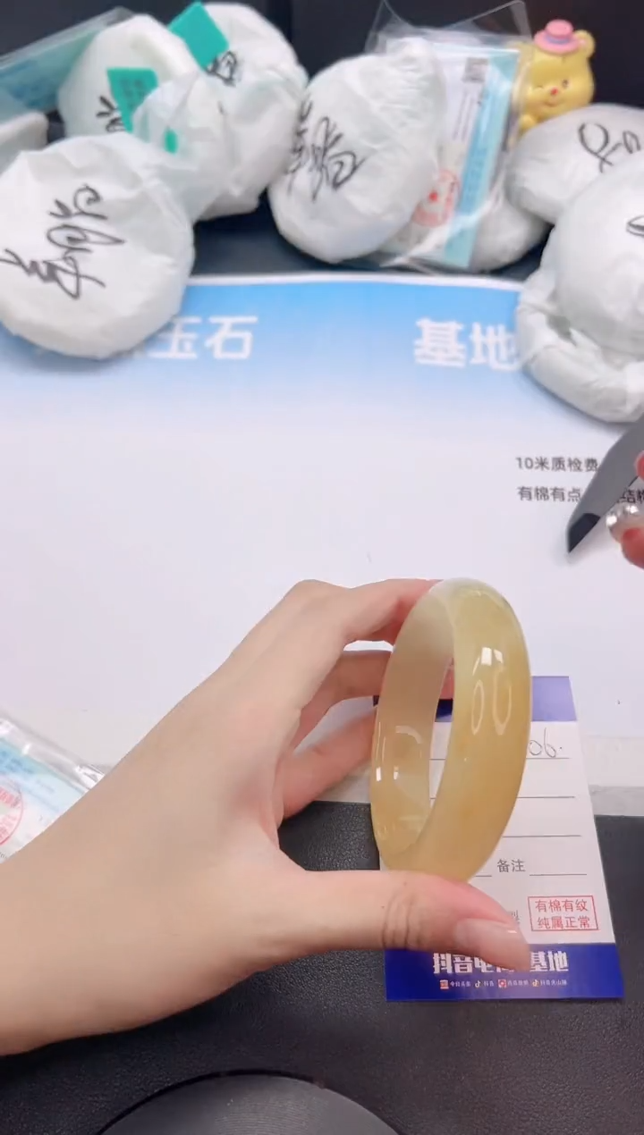 未镶嵌手镯石英质玉13G106-58+