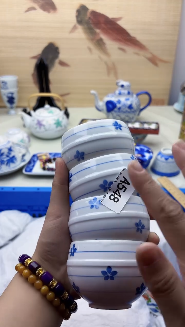 瓷片B****青548                                     