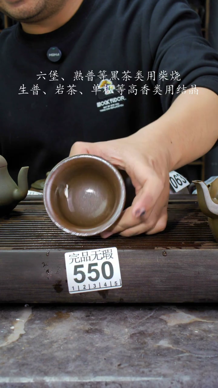 【闪购商品】壶550四大名陶钦州坭兴陶