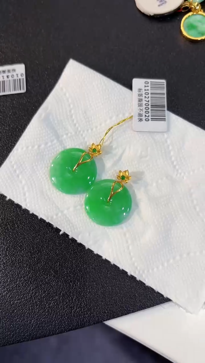 【闪购商品】翡翠颈饰18K金镶嵌缅料A货/多样性发货/一件