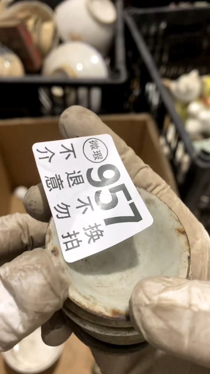 摆件烈**人和退热贴广