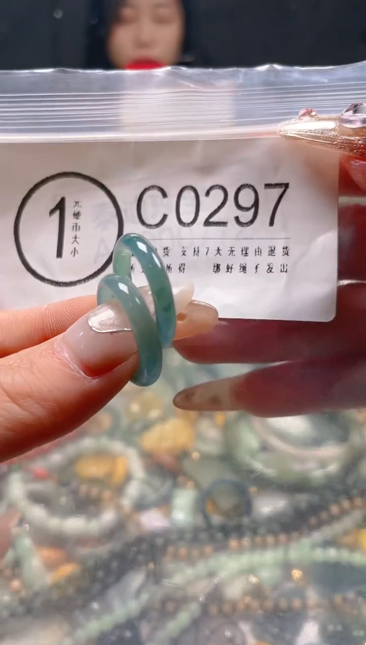 【闪购商品】翡翠颈饰未镶嵌/C/翡翠A货一图一物