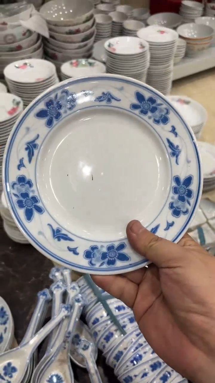 微瑕17.5尺码湖南醴陵釉下五彩陶瓷