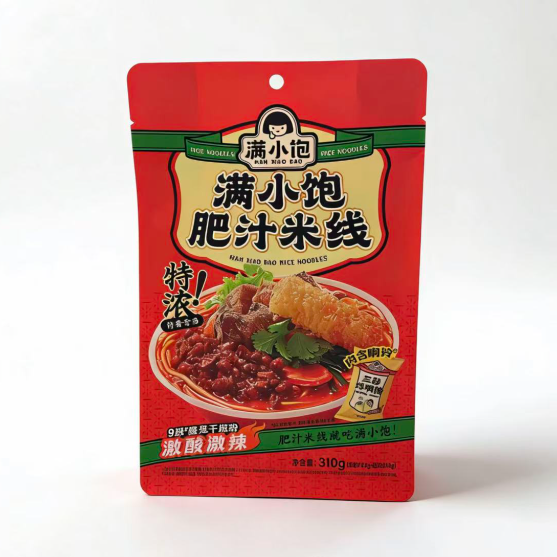 满小饱肥汁米线310g*3袋装肥汁拉面港式酸辣粉米线方便速食正品