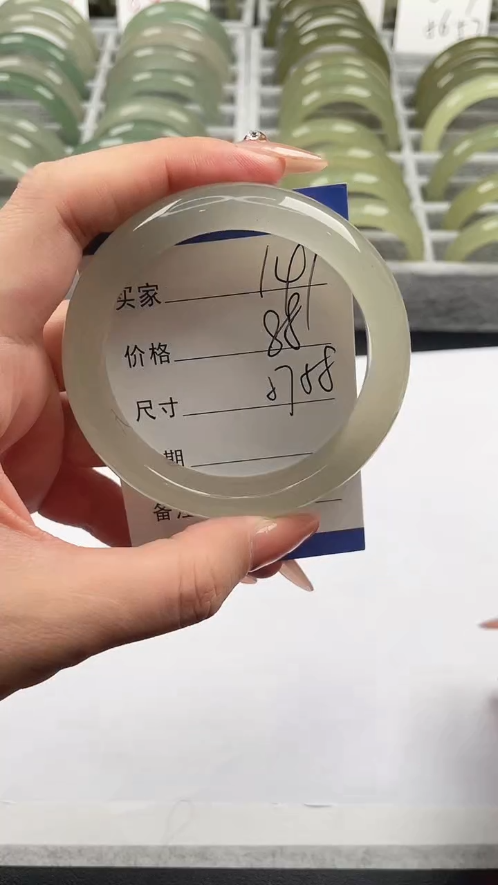 未镶嵌手镯石英质玉东陵