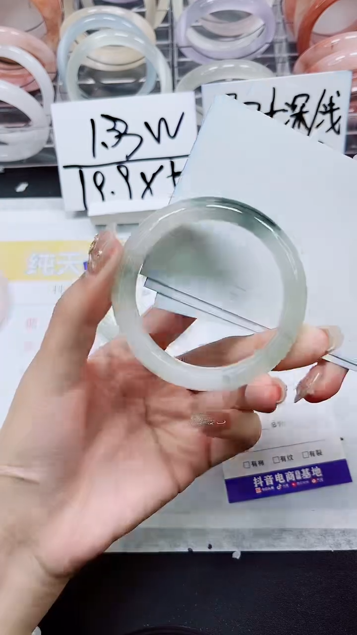 【闪购商品】石英质玉手镯未镶嵌S228-52/53