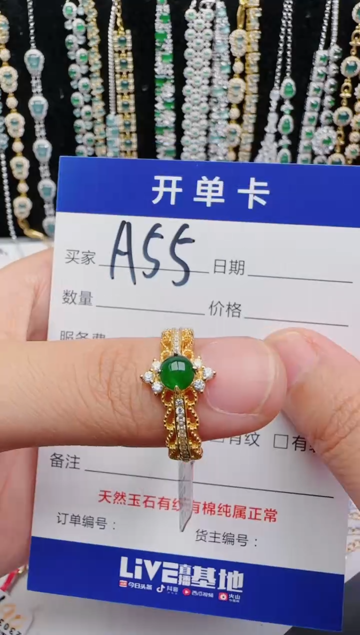 翡翠戒指银S925镶嵌2222