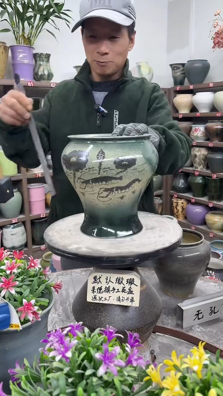 12-21-高21口15瑕-花盆