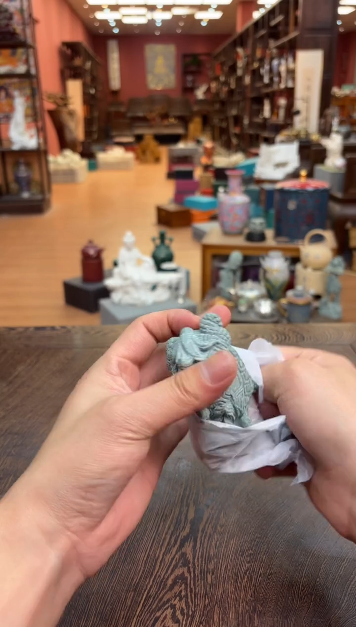 【闪购商品】展厅搬迁，茶具清清清！